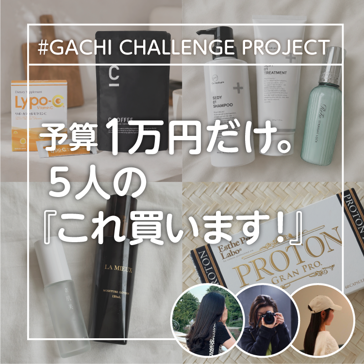 お知らせ画像