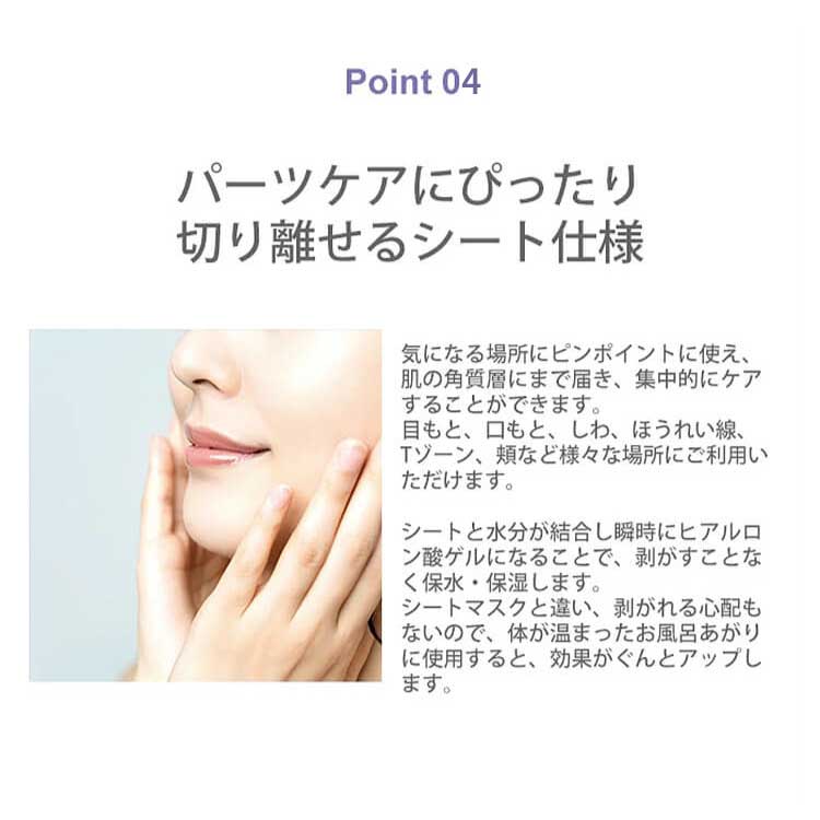 【シークレットセール】HAテレポシートHSC