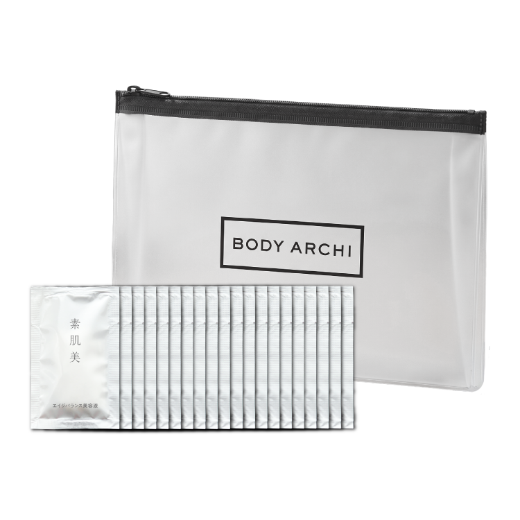 【トラベルキット】素肌美エイジバランス美容液 10日分