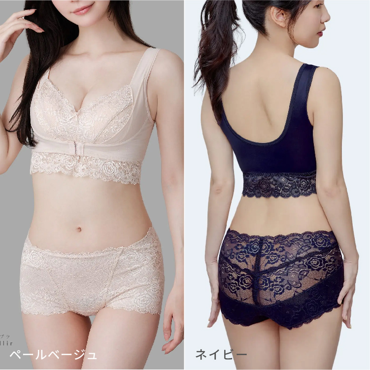 キュッとふんわりショーツ