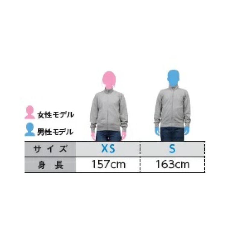 【数量限定SALE】BODYARCHIオリジナルパーカー