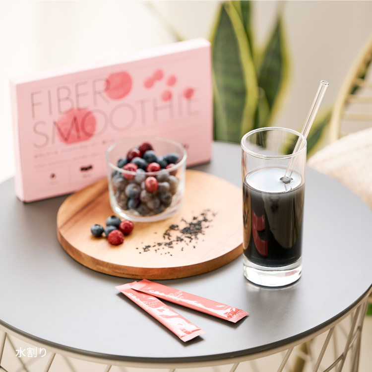 FIBER SMOOTHIE