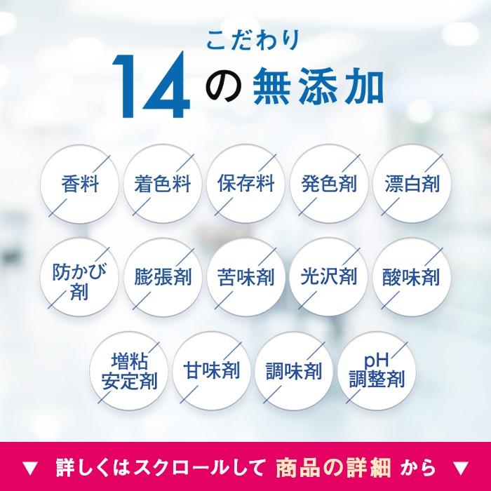 ベルタプレフローラ