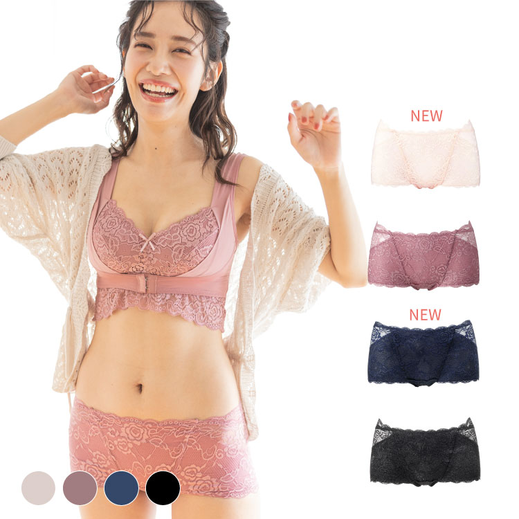 キュッとふんわりショーツ