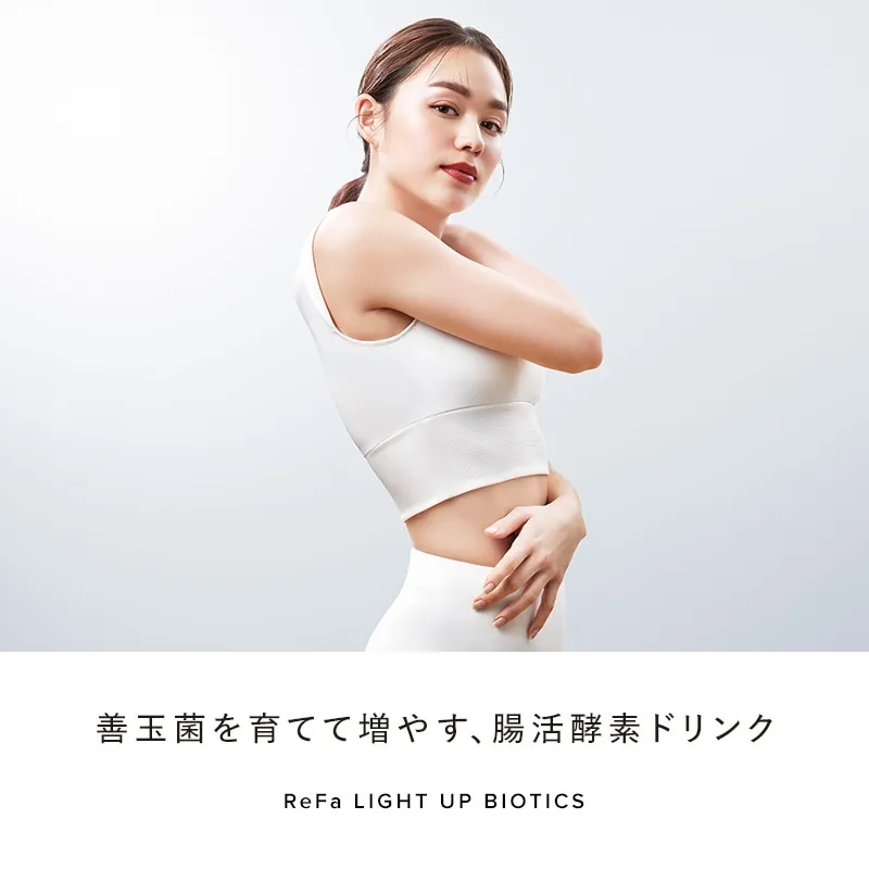 ReFa LIGHT UP BIOTICS