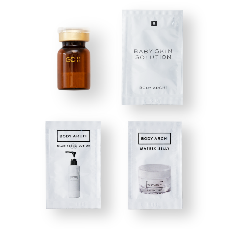 【2026年福袋限定】ベビースキン&マトリックスジェリーセット