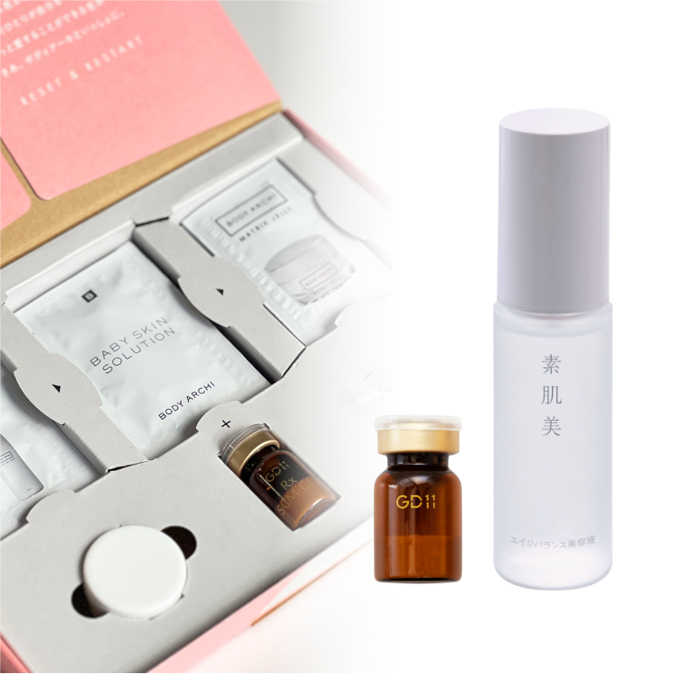 ［7周年記念］贅沢エイジングケアセット （ベビースキン＆素肌美 ）
