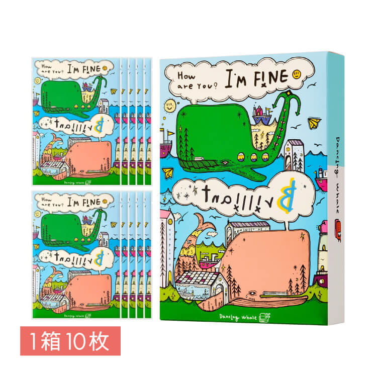 ［くすみ肌向け］ブリリアントマスクパック