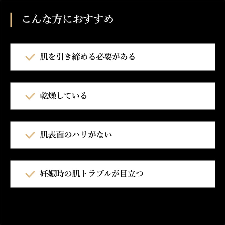 フォースカッタークリーム BODY MAKE 4D
