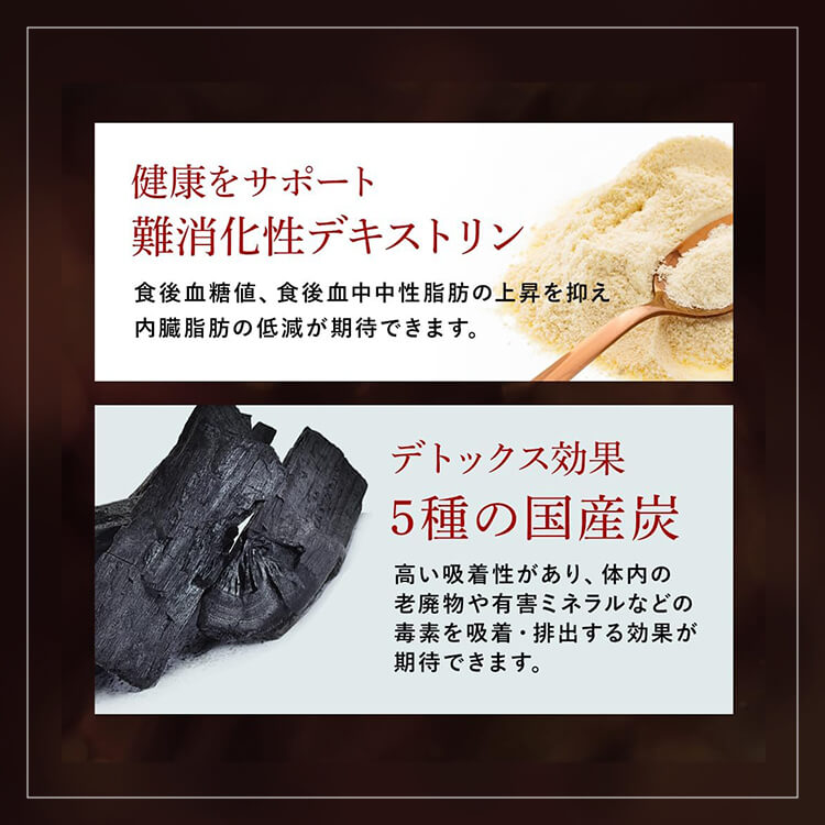 ［週末トク市］C OOLONG TEA　