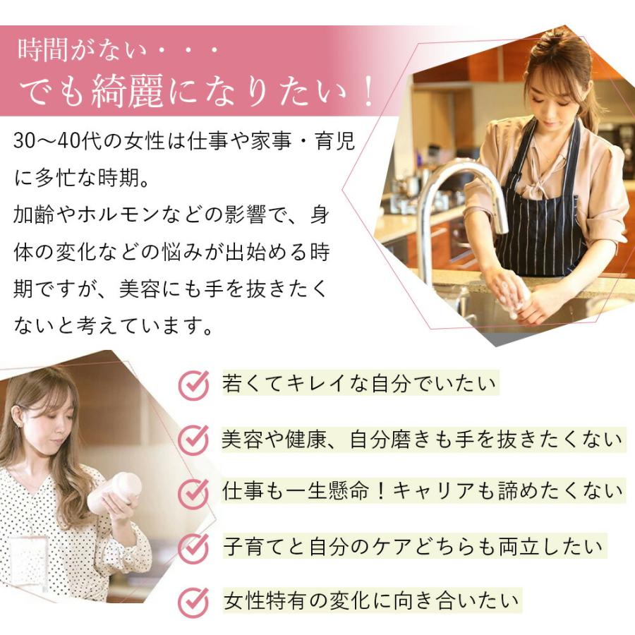 WITH SOY Woman’s Protein 美容専用ソイプロテイン［やさしいチョコ風味］