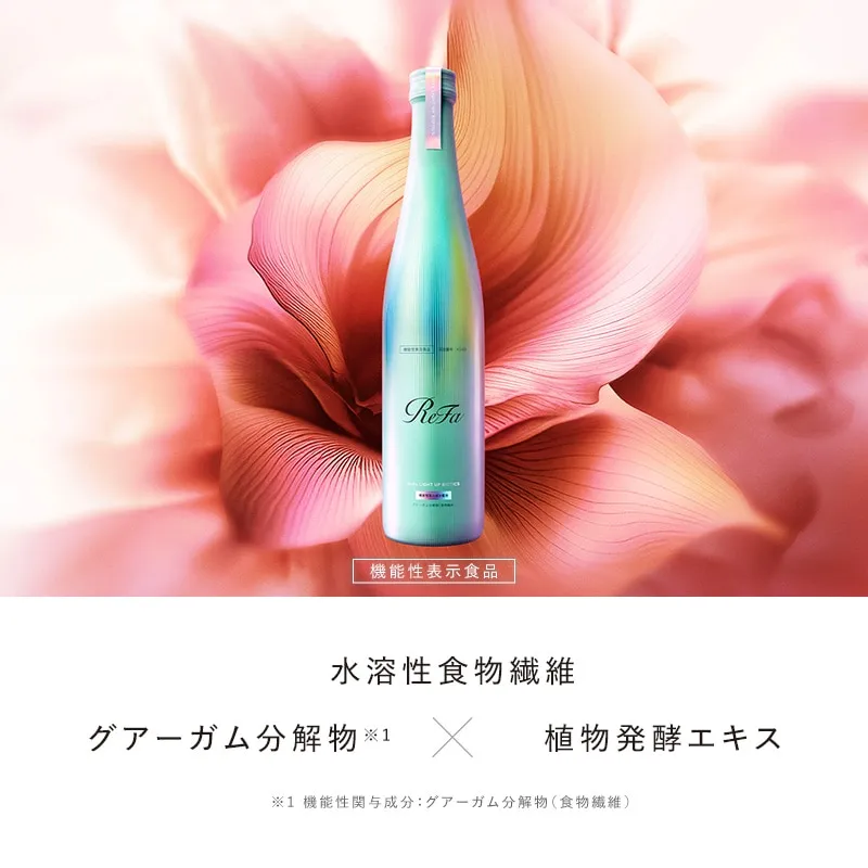 ReFa LIGHT UP BIOTICS