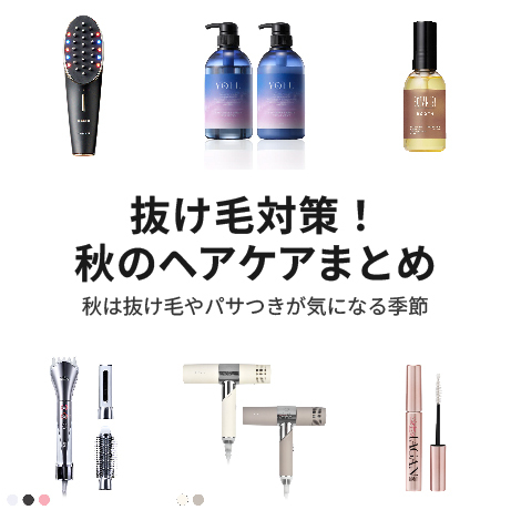 MiHO♡さん専用ソフトローション３、Ｆウォッシュ3 SPECIAL ITEMS | Fan Fun Cosme！ | ショップイン - shop in -