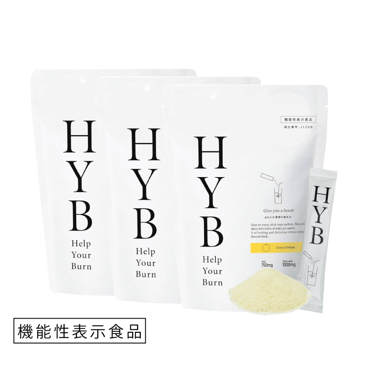 HYB -Help Your Burn- ヘルプユアバーン