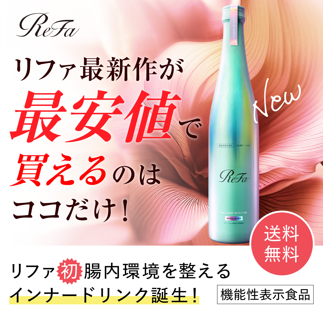 スライダーイメージ