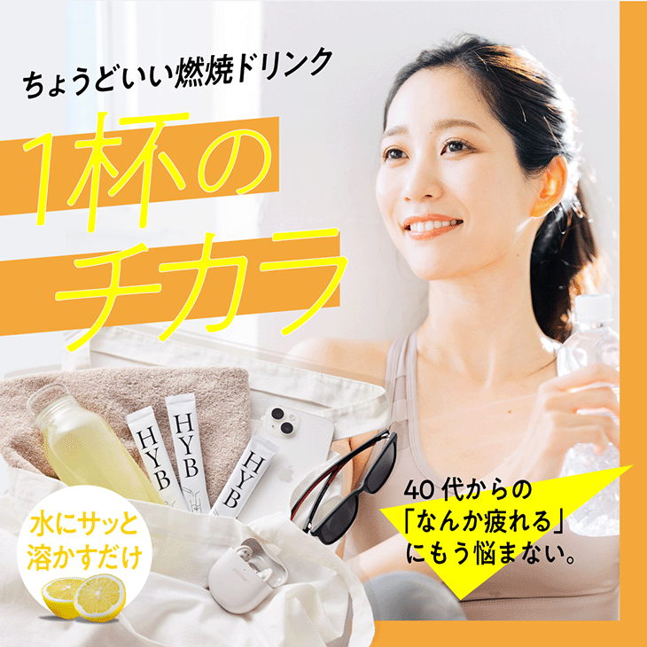 スプリングフラワー BODY ARCHI BABYSKIN 3セット 2025年最新】ボディアーキの人気アイテム - メルカリ