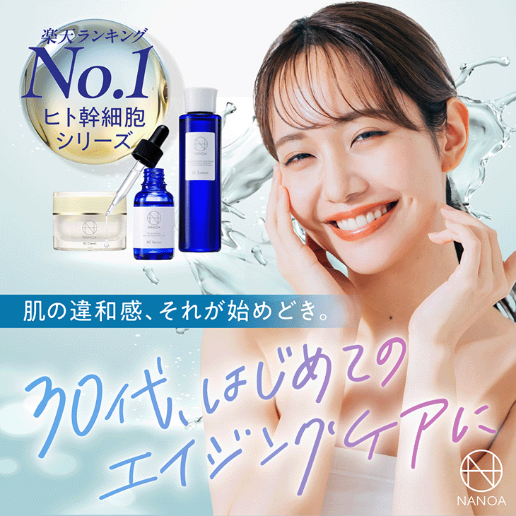 トライアルセット・サンプル BODY ARCHI BABYSKIN BODY ARCHI ボディーアーキ ベビースキン トライアルセット