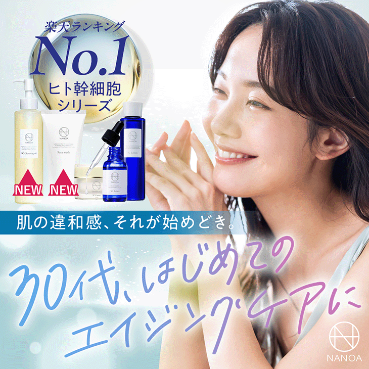 BODY ARCHI ナイトスパッツ＆マトリックスジェリー計20g セット BODY ARCHI ナイトスパッツ＆マトリックスジェリー計20g セット
