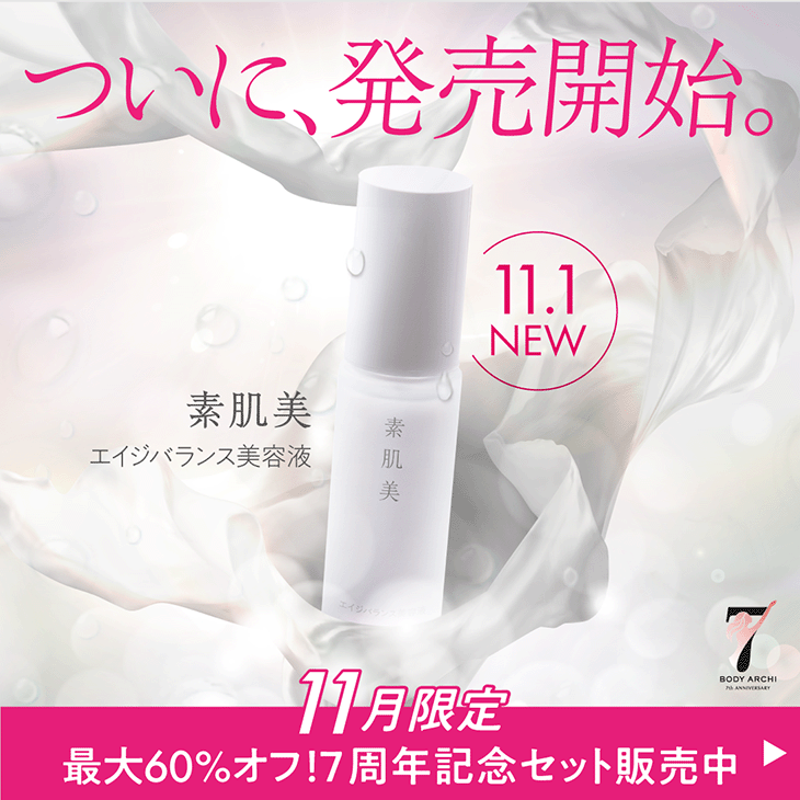 スライダーイメージ