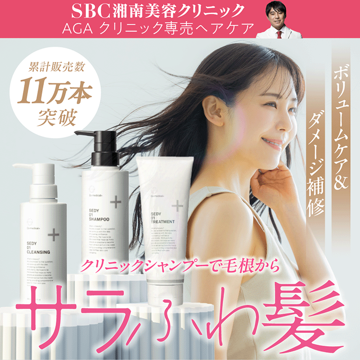 BODY ARCHI ナイトスパッツ＆マトリックスジェリー計20g セット BODY ARCHI ナイトスパッツ＆マトリックスジェリー計20g セット