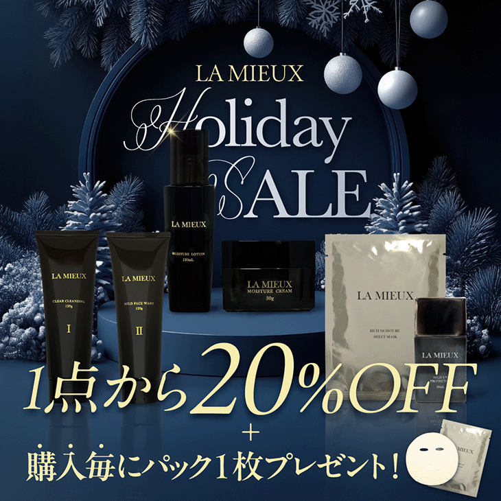 スライダーイメージ