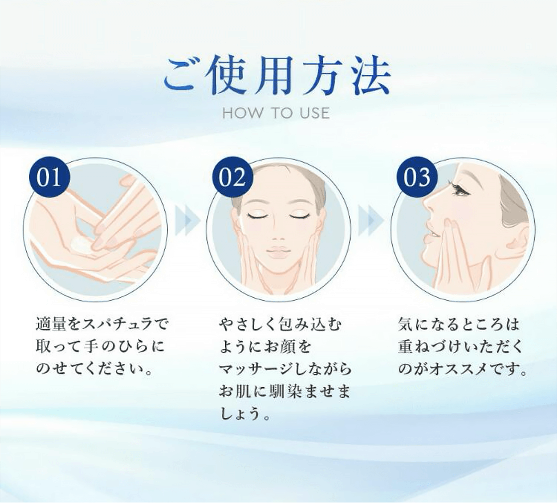 イメージ画像