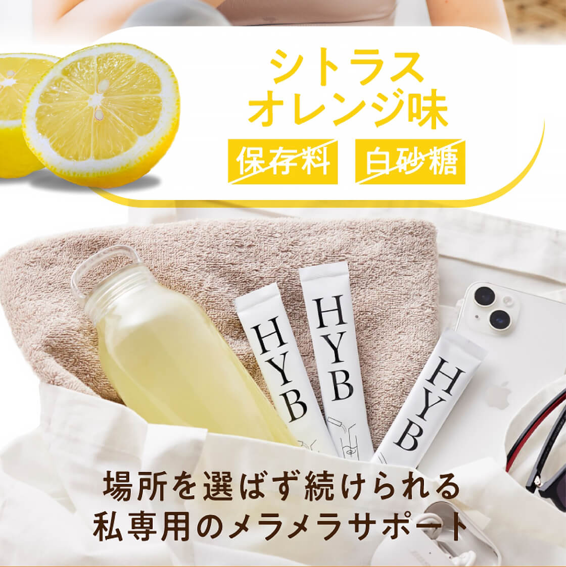 イメージ画像