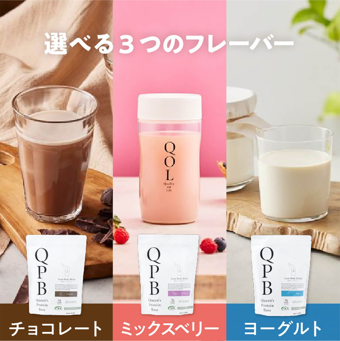 イメージ画像