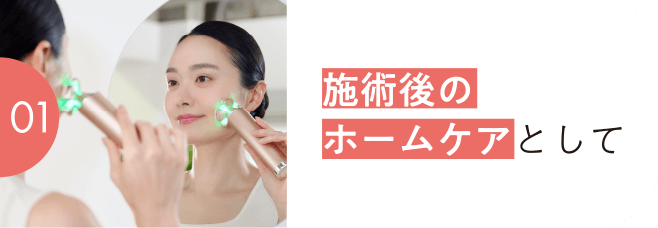 公式】もっとお得に。キレイをお届け。オンラインショップ Btoku by