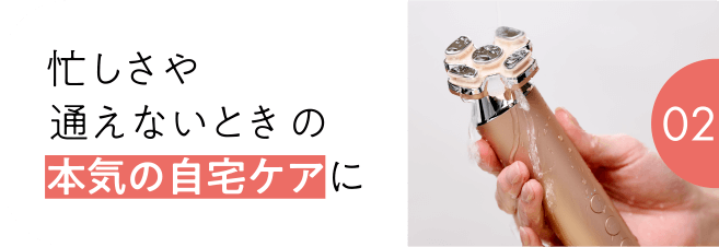 公式】もっとお得に。キレイをお届け。オンラインショップ Btoku by