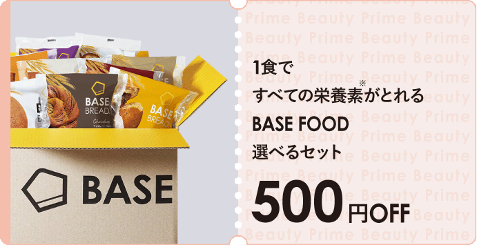 coupon_1