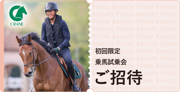 coupon_1