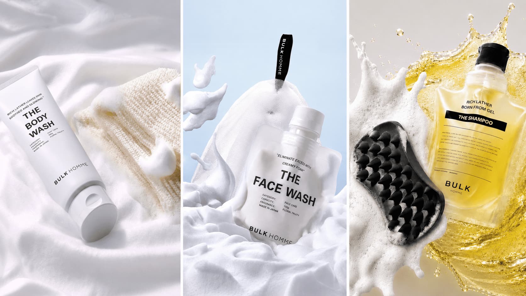 TRIAL SET トライアルセット THE FACE WASH・THE BODY WASH・THE SHAMPOO