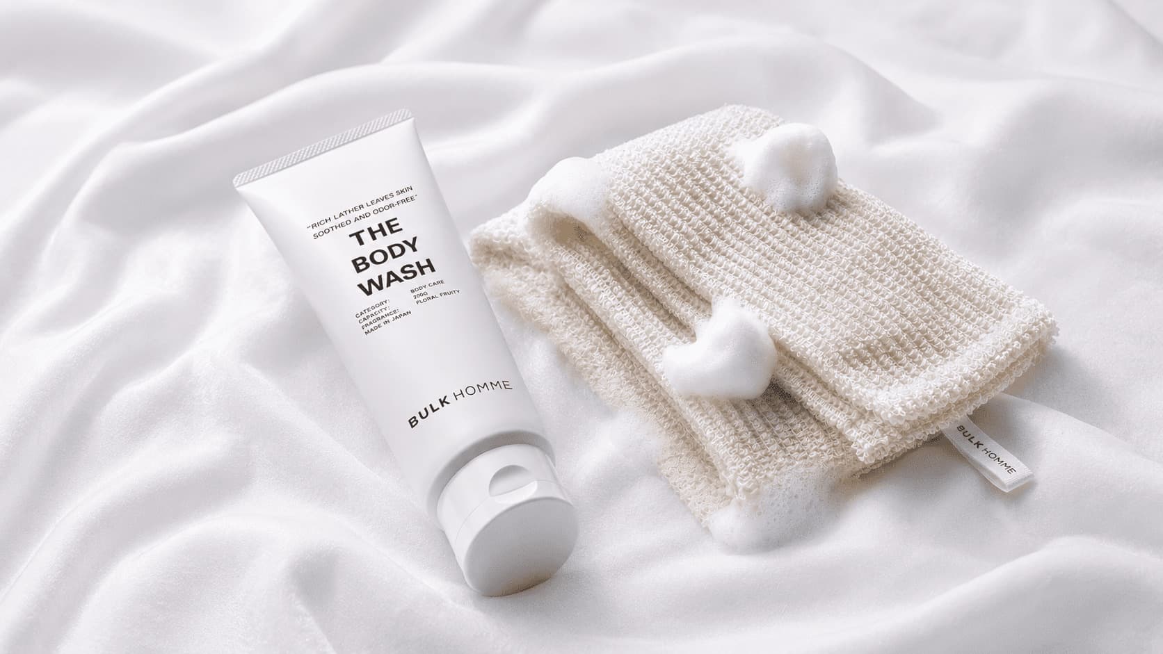 BODY WASH TRIAL SET