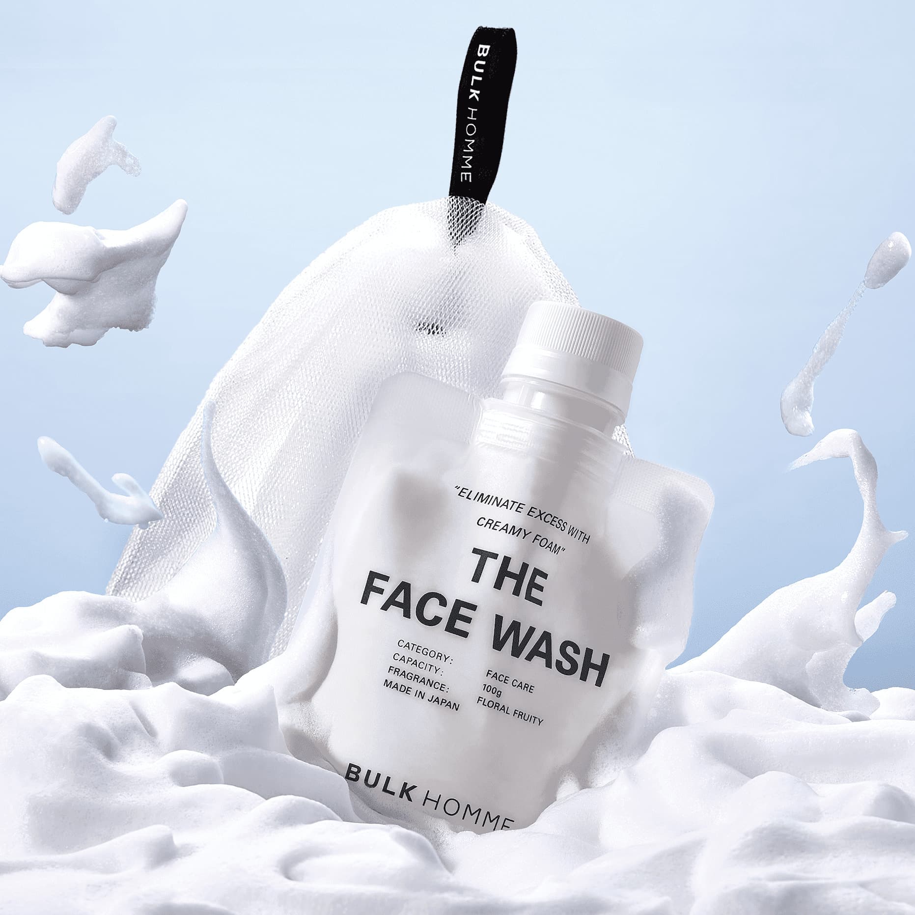 FACE WASH TRIAL SET