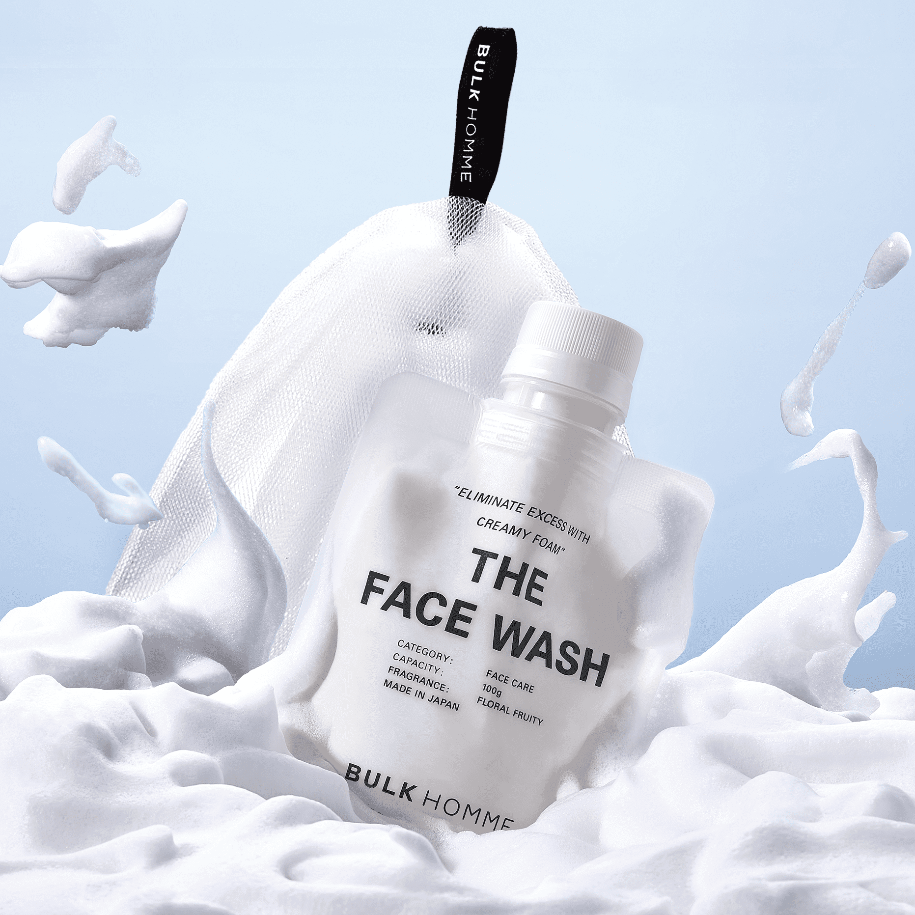FACE WASH TRIAL SET