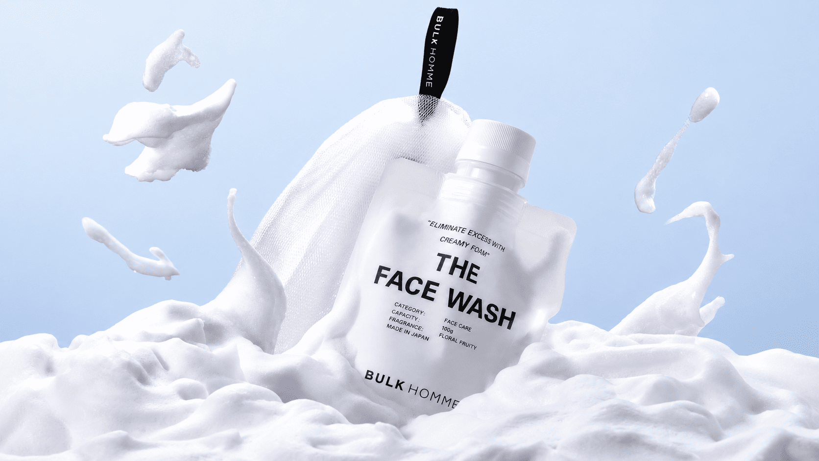 FACE WASH TRIAL SET