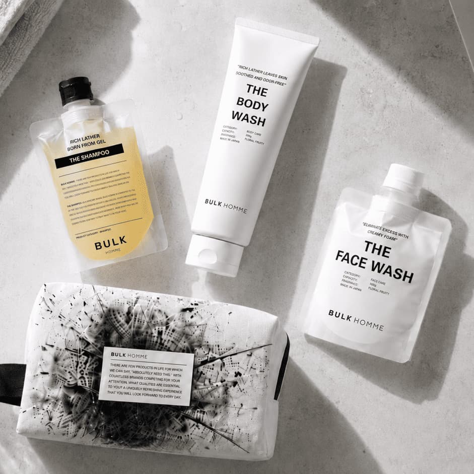 TOTAL CARE TRIAL SET