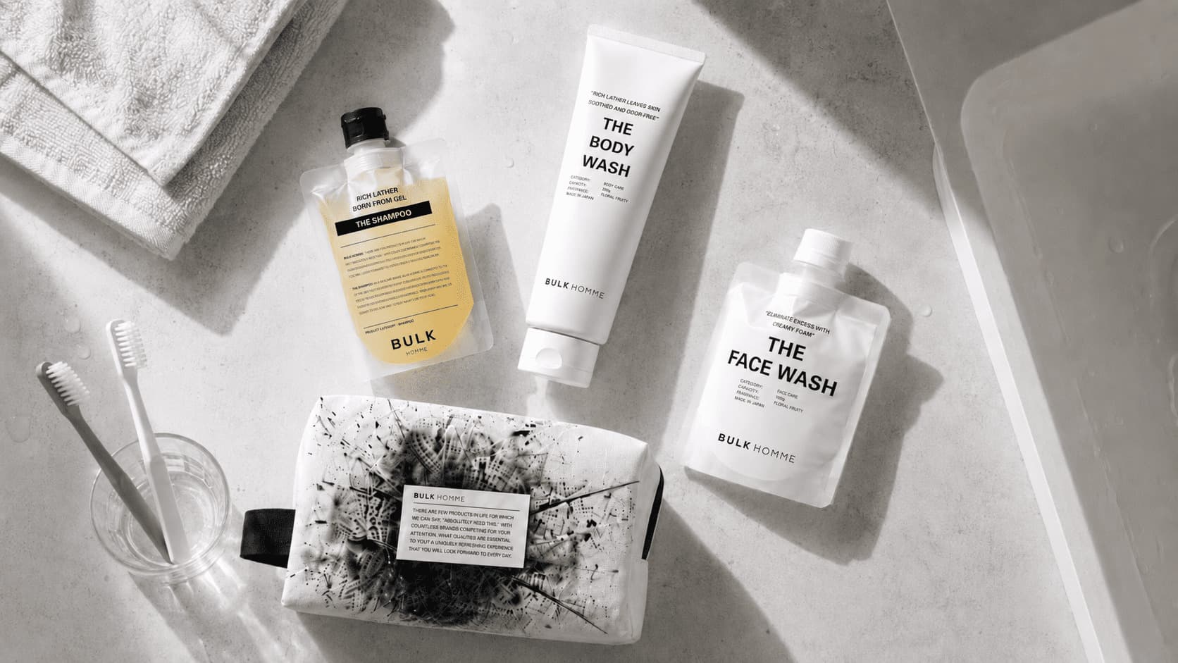 TOTAL CARE TRIAL SET
