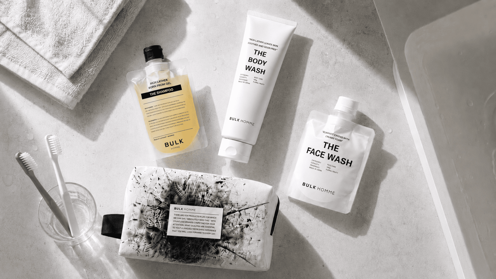 TOTAL CARE TRIAL SET
