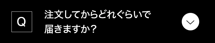 Q5