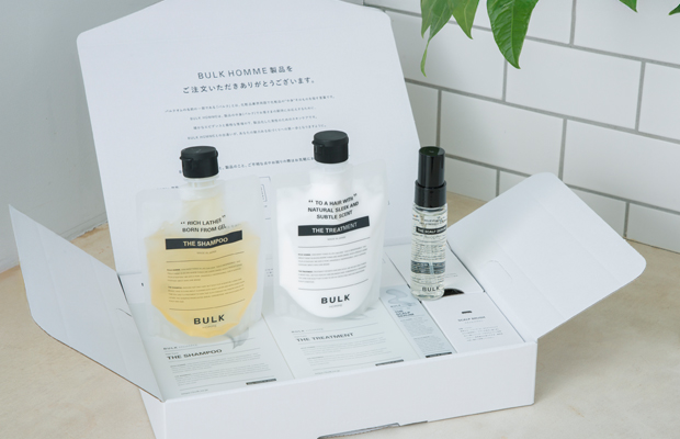 定期コースについて