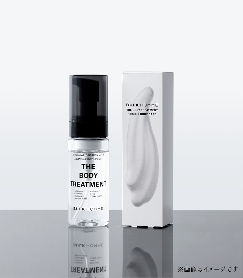 THE BODY TREATMENT