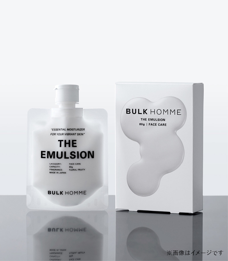 THE EMULSION