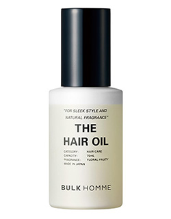 THE HAR OIL