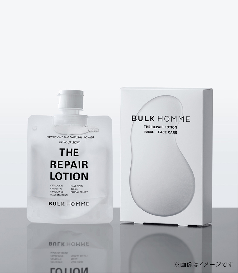 THE REPAIR LOTION