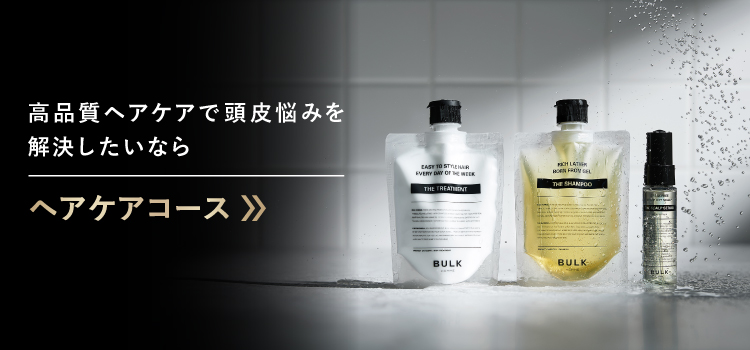 BULK HOMME　スキンケア 29463-104-