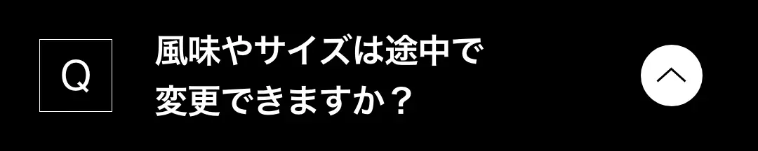 クリックして閉じる