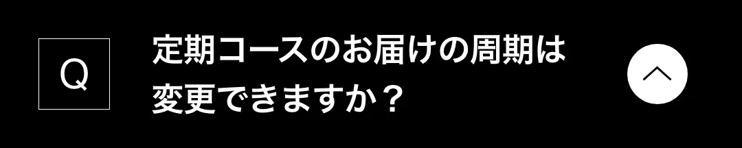 クリックして閉じる