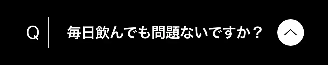 クリックして閉じる